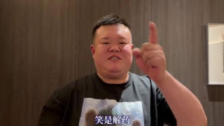 天天撸日日夜夜